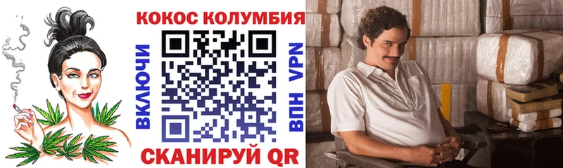 Купить закладку ГАШИШ Канабис АМФ Меф мяу мяу Урай
