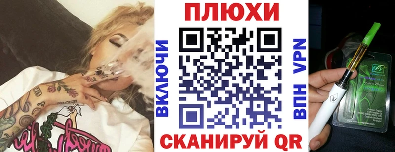 A-PVP Урай