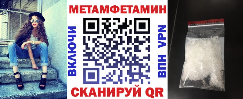 Купить где  Урай  АМФ 98% 