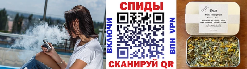БУТИРАТ оксибутират Купить где Урай