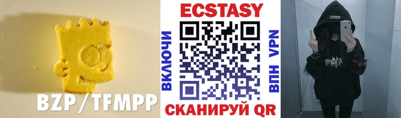Купить где  Урай  Экстази mix 