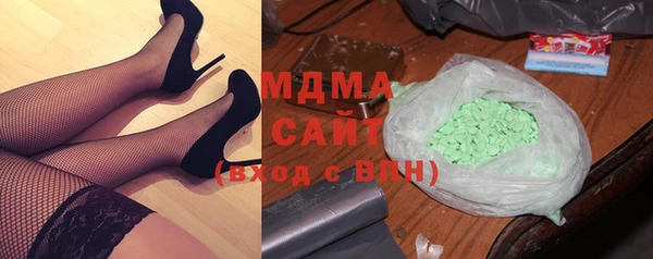 дурь Елизово