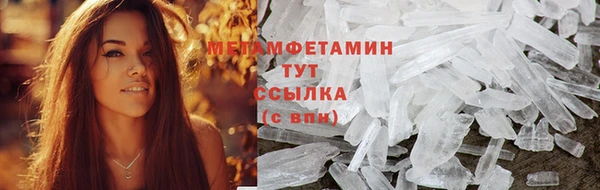 mix Елабуга