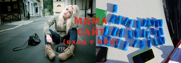 дурь Елизово