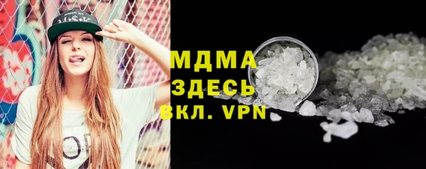 mix Елабуга