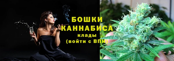 mix Елабуга