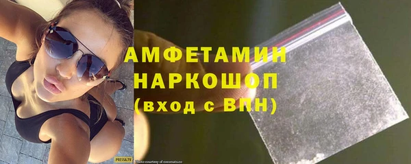 mix Елабуга