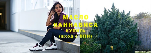 mix Елабуга