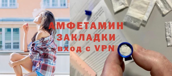mix Елабуга