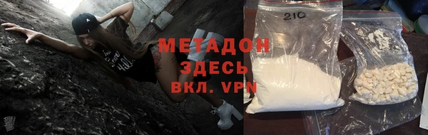 2c-b Ельня