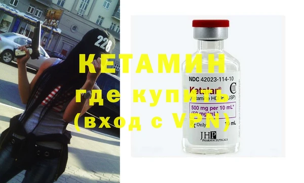 mix Елабуга