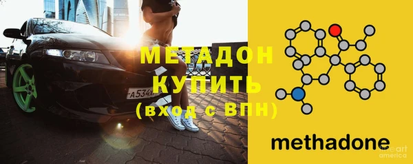 дурь Елизово