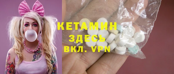 mix Елабуга