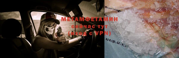 дурь Елизово