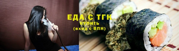 mix Елабуга