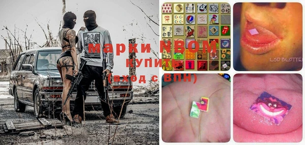 mix Елабуга