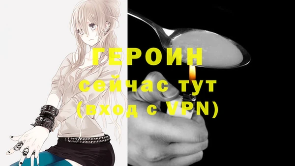 дурь Елизово