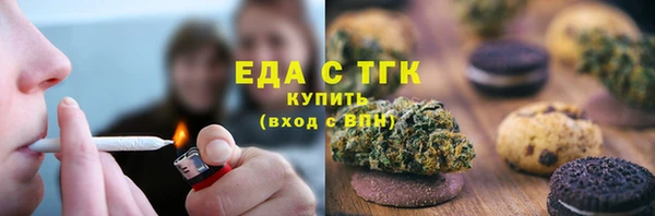 mix Елабуга
