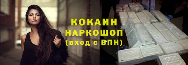 дурь Елизово