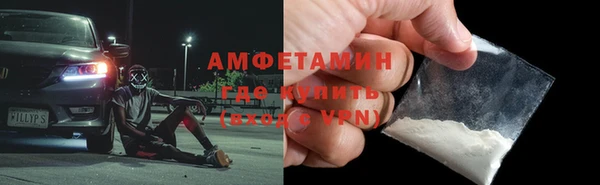 дурь Елизово