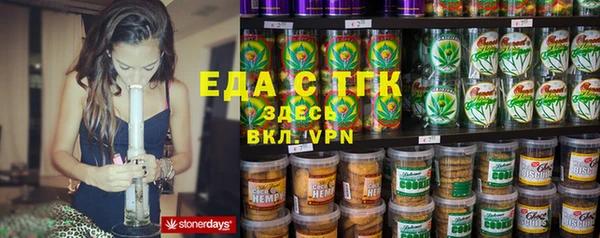 дурь Елизово