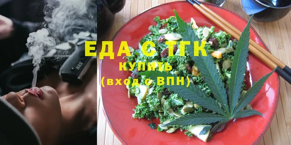 дурь Елизово