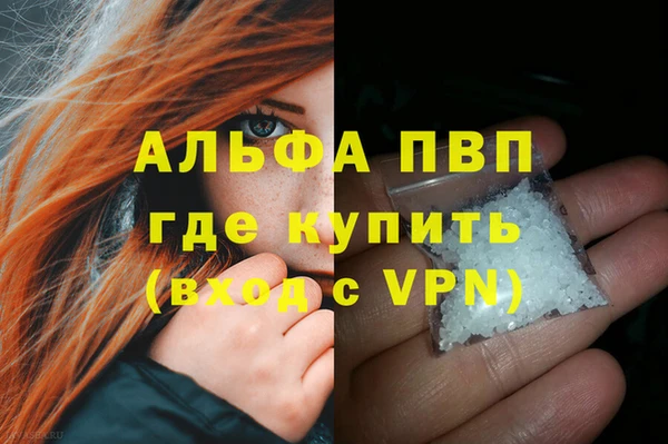 mix Елабуга