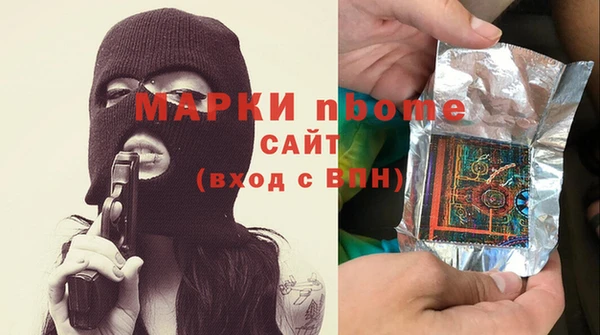 дурь Елизово