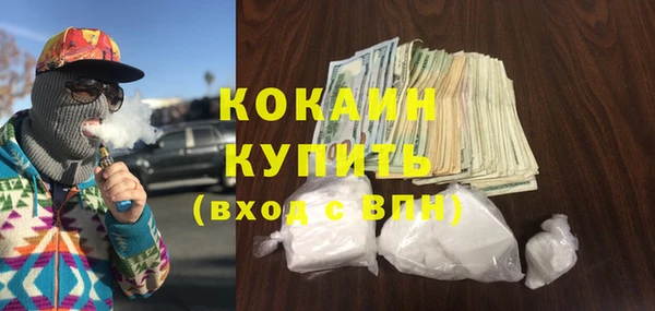 mix Елабуга