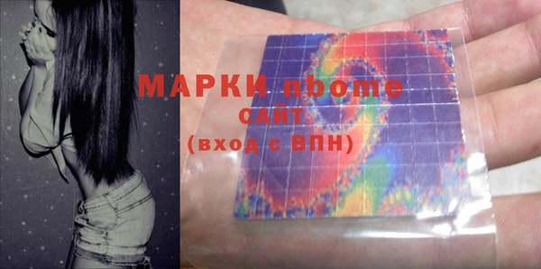 mix Елабуга
