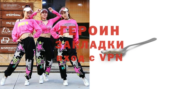 дурь Елизово