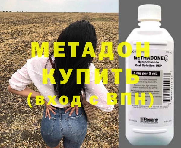 2c-b Ельня