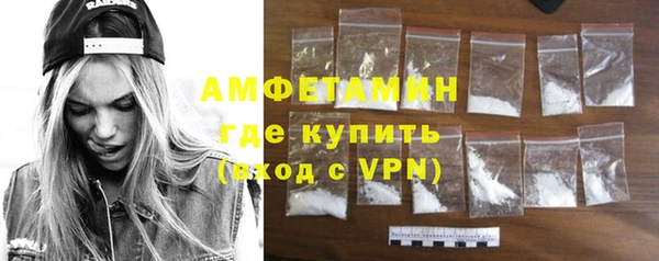 дурь Елизово
